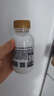 椰谷（YEGU）0糖椰汁245g*10瓶 椰子汁椰肉生榨椰奶零蔗糖植物蛋白饮料整箱 实拍图