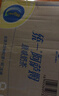 统一 阿萨姆 原味奶茶 6入装奶茶饮料 1.5L*6瓶/箱 实拍图