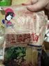 蜀姑娘手工酸辣粉260g*2袋非油炸红薯鲜粉粗粉方便速食红薯粉 实拍图