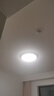 四季沐歌（MICOE）普瑞护眼卧室吸顶灯现代简约led超薄中山灯具房间主灯皓白系列 实拍图