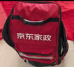 京东家政清洗 挂式空调2台全拆洗 家电清洗上门服务清洁保养保洁 实拍图