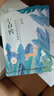 百雀羚小森羚沁莹保湿焕颜面膜15片/盒*2补水保湿护肤女神节礼物送女友 实拍图