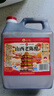 水塔山西老陈醋6.5度2.3L10陈酿【19777标准】家用食醋凉拌调味蘸料 实拍图