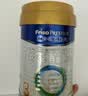 美素佳儿（Friso）皇家幼儿配方奶粉3段（1-3岁幼儿适用）800g*3罐 乳铁蛋白 实拍图