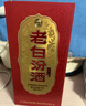 汾酒老白汾  甲等鸿运 清香型白酒 婚事宴请 53度475mL单瓶端午节送礼 实拍图