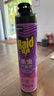 雷达（Raid）基孔肯雅热杀虫剂喷雾 600ml 清香玫瑰型 杀蟑喷雾 杀虫气雾剂 实拍图