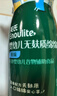 英氏无麸质手指泡芙婴儿宝宝零食低敏无蛋奶敏宝辅食6个月以上18g 实拍图
