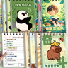 少年伴【4本装】作业登记本笔记本记事A6手写卡通可爱小初高学生考试必备本子抄写 卡皮巴拉XQA6080B855 实拍图