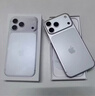 Apple/苹果  iPhone 17 Pro 256GB 银色 支持移动联通电信5G 双卡双待手机 实拍图