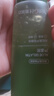 雅丽洁（YALGET）经典芦荟胶军训晒后补水保湿凝胶清爽芦荟膏学生520送女朋友礼物 芦荟胶45g/ml（2支装） 实拍图