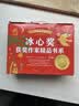 冰心奖获奖作家精品书系（全10册）小学生课外读物 11-14岁图书 四五六年级儿童文学书籍  实拍图