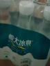 恒大冰泉 长白山饮用低钠矿泉水会议办公用水350ml*24瓶整箱装热门商品 实拍图