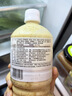丘比沙拉酱/汁 1.5L 焙煎芝麻口味 调味品 拌水果蔬菜火锅 厨师系列 实拍图