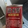 邹润安消水肿专搭用药脚肿利消尿肿下肢浮肿老年人活血消浮肿腿肿全身肿 京仓特效发货 消水肿一喷灵 实拍图