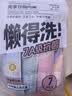名创优品（MINISO）7条装全棉一次性内裤女士款*1件旅游出差日抛假期出行M码EO灭菌 实拍图