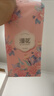 漫花悬挂式底部抽纸家用实惠装整箱装纸巾厕纸面巾纸卫生纸批发JX 湘妃 4层 1000张*10提 实拍图