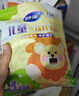 妙洁儿童一次性PE手套200只7-14岁食品级手工餐饮画画DIY户外独立包装 实拍图