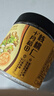 十月稻田 核桃仁 120g 新疆阿克苏产核桃仁 个大免剥 纸皮核桃仁 零食 实拍图