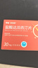 准航车载灭火器水基型灭火毯套装家用便携式灭火器国家消防3c认证 实拍图