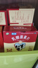 【有效期至2026年12月31日】江中 利活 乳酸菌素片160片*5盒益生菌 益生元调理肠胃肠道 便秘通便腹泻拉肚子 实拍图