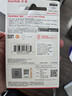 闪迪（SanDisk）128GB USB3.2 U盘 CZ74 读速高达400MB/s 金属高速u盘 安全加密 学习办公投标大容量优盘 实拍图