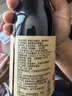 龙头山供销社红烧酱油 【减盐特级老抽】配料干净薄盐酿造调味品 570g 实拍图