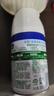 滴露（Dettol）消毒喷雾200ml铃兰鞋子除臭杀菌喷雾马桶消毒鞋子除臭床上杀菌 实拍图
