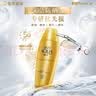 曼秀雷敦新碧小金帽防晒霜乳80g*2隔离提亮水感防紫外线户外通勤SPF50+ 实拍图