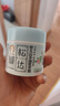 松达婴儿山茶油夏季霜儿童宝宝面霜滋润保湿霜晒后舒缓清爽润肤霜68g 实拍图