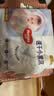 好奇（Huggies）金装纸尿裤NB80片(5kg以下)尿不湿【速干不易红】 实拍图