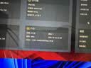 AMD锐龙5600GT/5700G/5500GT/8700G/8600G 游戏办公家用核显主机电脑台式组装机台式电脑主机手提机箱 补差（收货信息地址需和主机保持一致） 实拍图