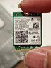 魔羯（MOGE）Intel AX210无线网卡WIFI6E英特尔AX210网卡三频5374M笔记本电脑内置M.2网卡WIFI接收器蓝牙5.4 实拍图