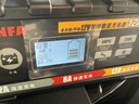 纽福克斯 6612N汽车电瓶充电器 12A数显全自动智能蓄电池修复机充电机 实拍图