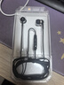 森海塞尔（Sennheiser）CX 80S 有线音乐耳机 入耳式有线耳机 黑色 礼物 实拍图