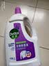 滴露（Dettol）衣物除菌液薰衣草3L 99.9%杀菌除螨 内衣衣物消毒液 可配洗衣液 实拍图