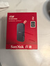 闪迪（SanDisk）2TB Type-c USB3.2移动固态硬盘（PSSD）E30高速 移动SSD 读速800MB/s 兼容手机笔记本电脑 实拍图