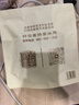 盛安长泾阳茯茶传承1368黑茶金花茯砖茶叶陕西特产  2021年糯香味200g 实拍图