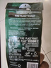 星巴克（Starbucks）派克市场咖啡豆200g 中烘100%阿拉比卡豆门店同款 手冲黑咖啡 实拍图