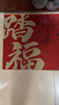 布迪思入户门地垫 进户门口垫子 可裁剪吸水防滑进门脚垫80*50CM 实拍图