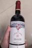 拉菲传奇波尔多赤霞珠干红葡萄酒 750ml*6 红酒整箱礼盒装 送礼品 实拍图