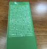 万益蓝WONDERLAB S100益生菌成人提代益生元谢菌益百静燃素脂粉 100瓶 实拍图