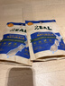 ZEAL狗狗猫咪零食绿唇青口贻贝50g 营养冻干宠物食品新西兰原装进口 实拍图