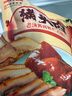 大紅門香卤猪头肉450g 熟食腊味即食下酒菜卤味速食北京老字号 实拍图
