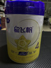 飞鹤星飞帆CBP骨骼发育儿童成长奶粉4段(3-6岁)750g*1罐 实拍图