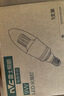 雷士（NVC）E14螺口LED灯泡尖泡9瓦家用大功率光源节能5只装三色3000K-6500K 实拍图