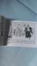 三国演义连环画1-60册 全套60册套装 曹操、袁绍、刘备、关羽等人物 战官渡 函装蓝皮珍藏老版怀旧四大名著连环画小人书全套经典儿童故事绘本漫画课外读物上海人民美术出版社   实拍图