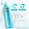 六神清新花香喷雾驱蚊280ml  驱蚊酯花露水驱蚊液驱蚊水 实拍图
