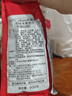 卡乐比（Calbee）即食燕麦片冷泡 原味水果麦片600g 进口非油炸 营养代餐早餐零食 实拍图