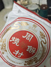 周村烧饼如意礼甜味55g*18袋山东特产糕点点心零食芝麻饼中秋送礼节庆礼盒 实拍图