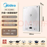 美的（Midea）铂钻系列家用电磁炉2200W大功率电炒锅多功能一体炒菜烧水新型一体面板MC-E22B20 实拍图